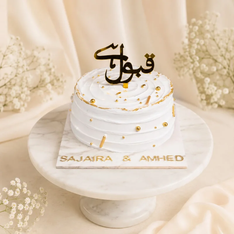 Golden Pearl Elegance Cake