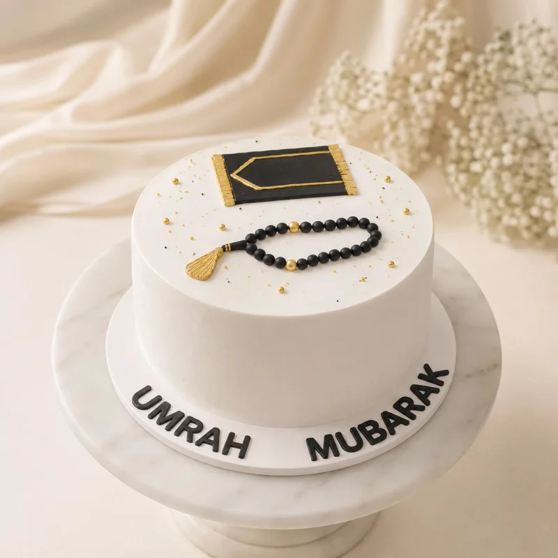 Umrah Mubarak Celebration Cake