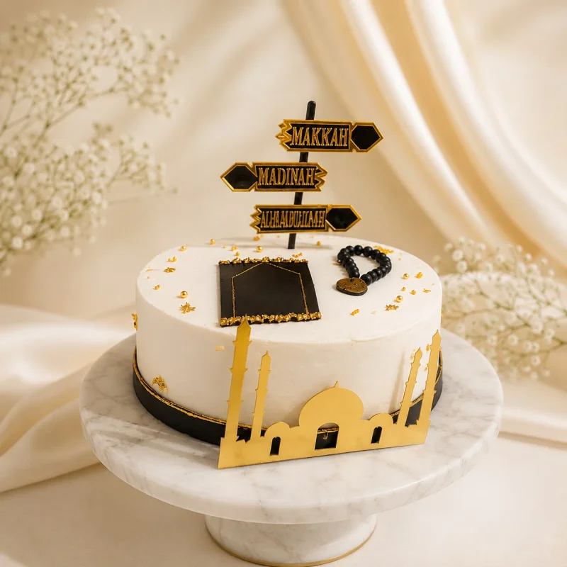 Hajj Mubarak Celebration Cake