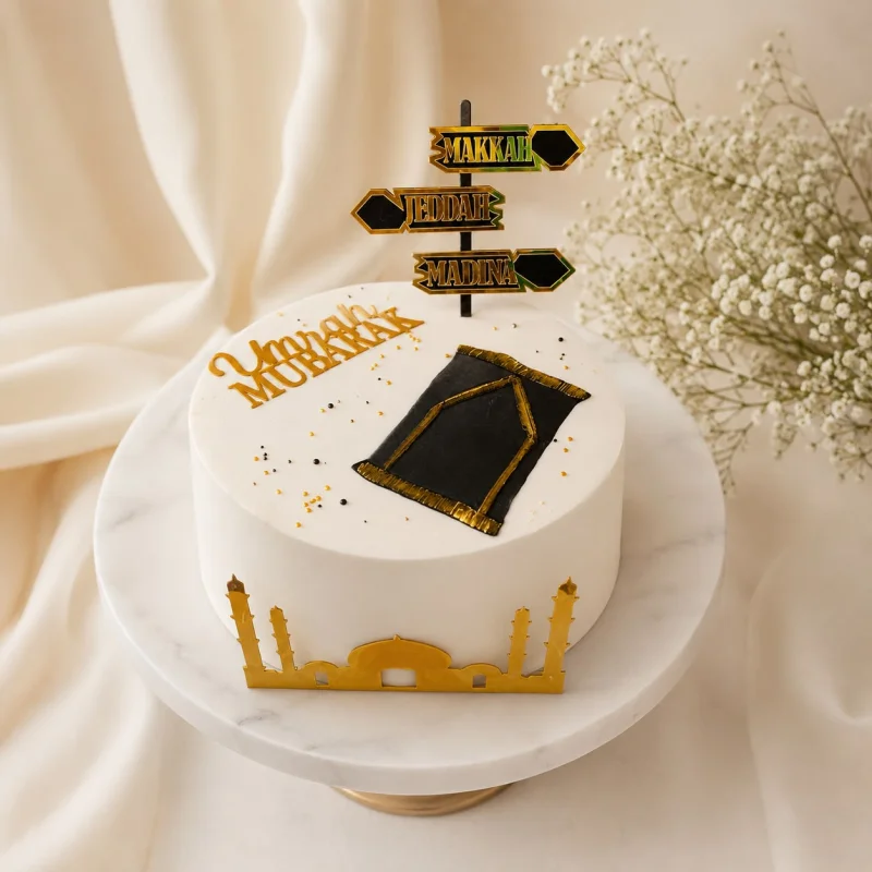 Blessed Umrah Celebration Cake