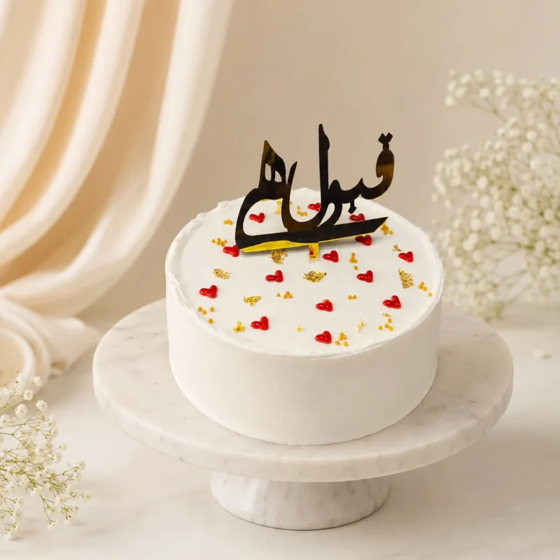 Eternal Love Celebration Cake
